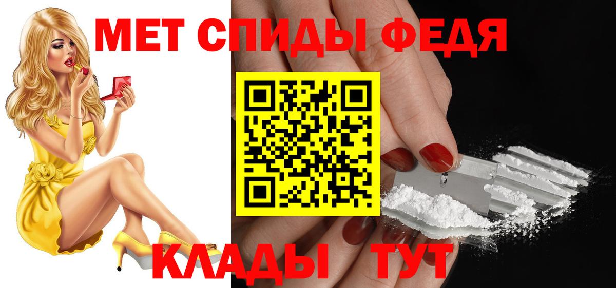 Amphetamine Premium  Вход с VPN  Амфетамин  Нефтекамск  Amphetamine 