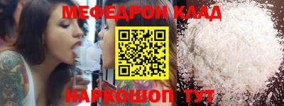 экстази Среднеуральск