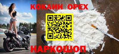 бутик Тара