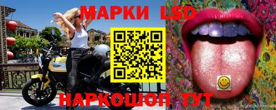экстази Среднеуральск
