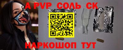 бутик Тара