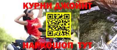 экстази Среднеуральск