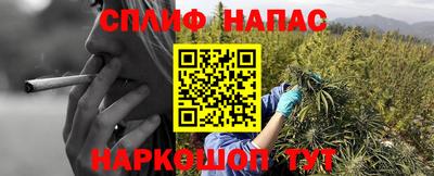 кокаин перу Старая Купавна