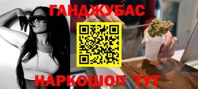 экстази Среднеуральск