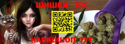 кокаин перу Старая Купавна