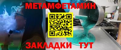 бутик Тара