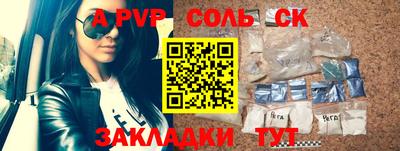 экстази Среднеуральск