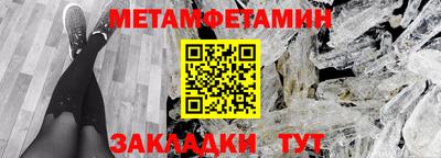кокаин перу Старая Купавна