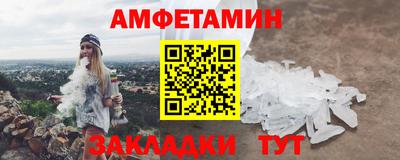 кокаин перу Старая Купавна