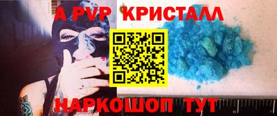 бутик Тара