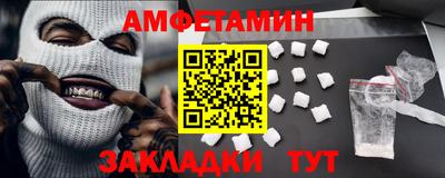 кокаин перу Старая Купавна
