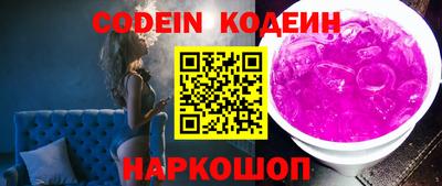 экстази Среднеуральск