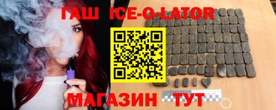 мяу мяу кристалл Тверь