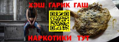 мяу мяу кристалл Тверь