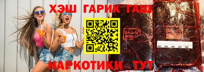 бутик Тара
