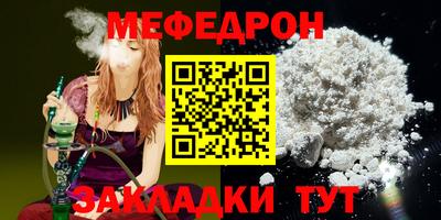 бутик Тара